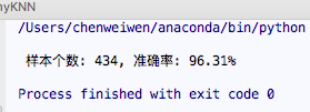 image.png-10.9kB