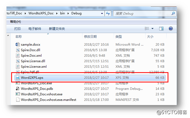 C# Word转PDF/HTML/XML/XPS/SVG/EMF/EPUB/TIFF