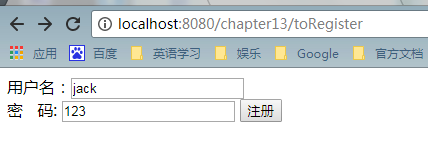 1240732-20171105092649982-614050692.png