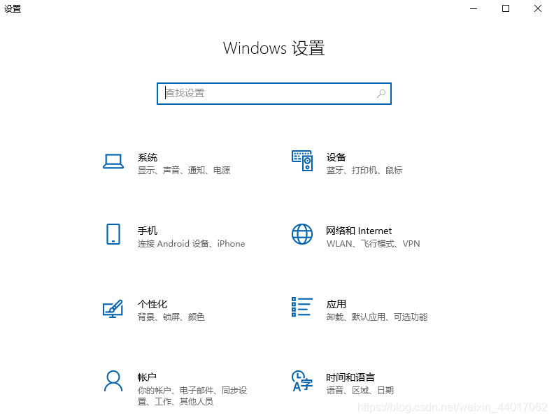 在这里插入图片描述
