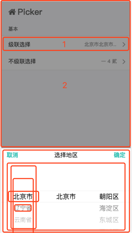 clipboard.png