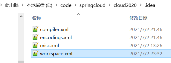 image-20210702233313451