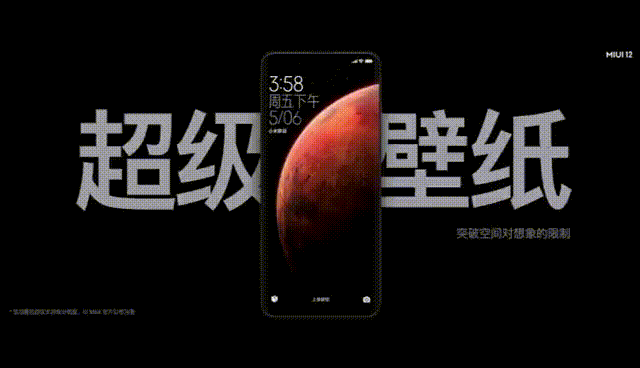 c244f2dd16117ce32ccd1f34ded47b16.gif