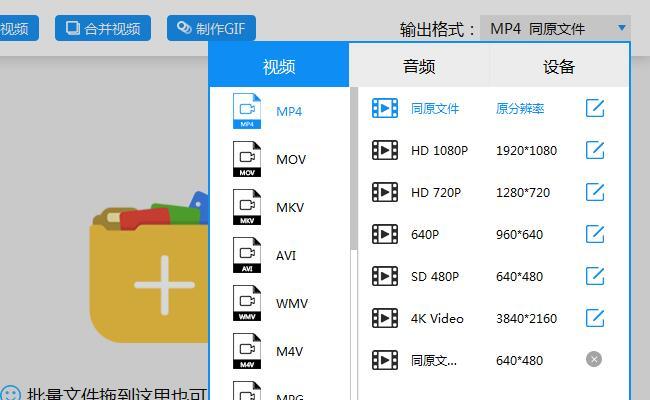 图片描述