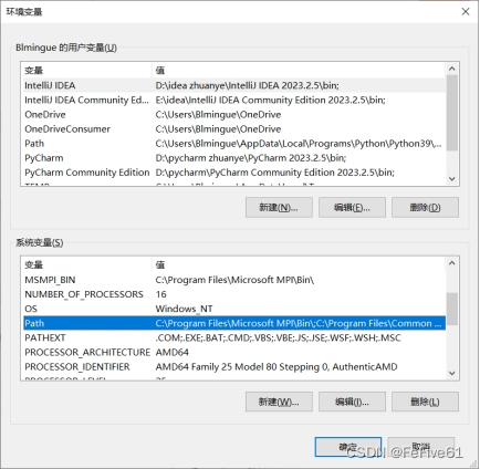 springboot @pathvariable springboot @pathvariable... SpringBoot入门:IDEA安装与JDK配置,-CSDN博客