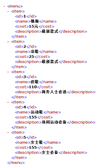 e485ac457da3865ae9dbcd4af22026cb.png