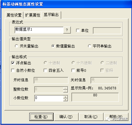 1e0fc9b13ca9212f71764e992aa9f2e1.png