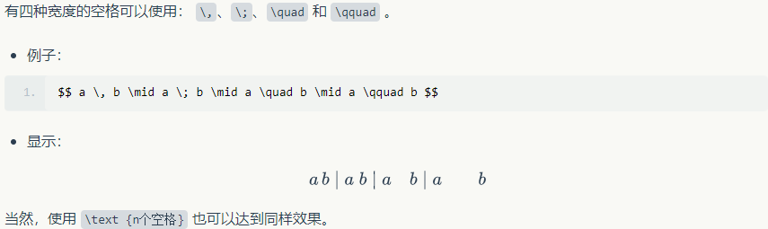 1588269-20190315141402797-1803754441.png