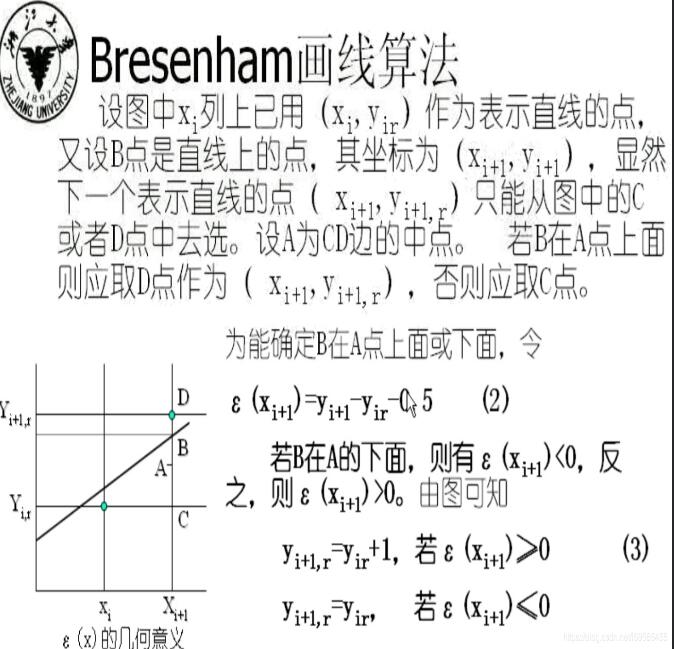 5fcef84a06912cb9952f15aec0ba827b.png
