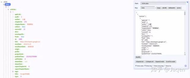 049ba4c8aa7562bc62390070936836c9.png