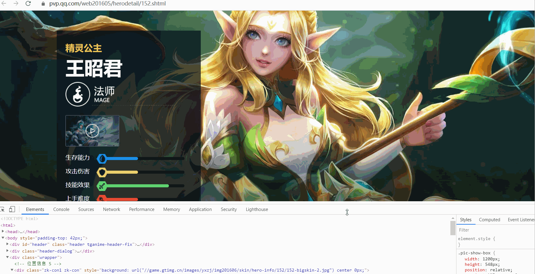 shtml，上海天马旅行社