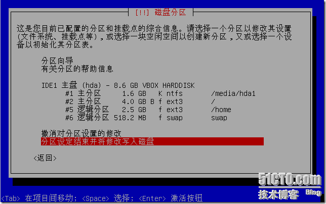 clip_p_w_picpath040