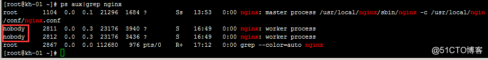 2018-3-15 Linux学习笔记