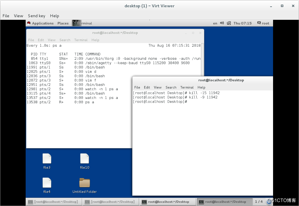 浅谈linux系统下的权限管理和进程及服务的控制