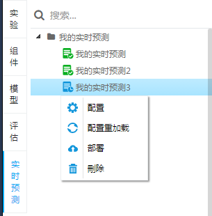9a3b9fb20a7966c53798e2a1e75879bd.png