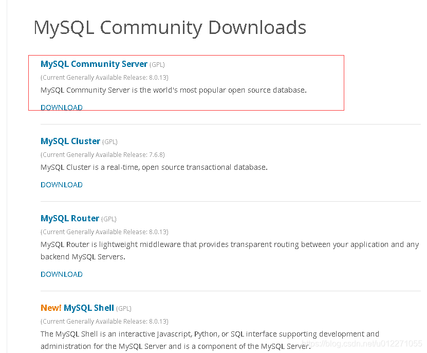 mysql社区版下载截图