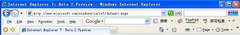 ie7beta2.jpg