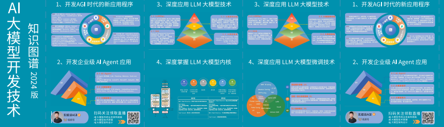 60cb26a3b79b821a7adb92044443681e.png