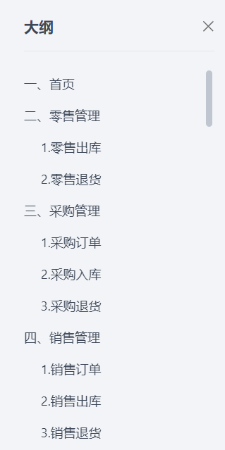 5379ce953b8a12cda1684cd1f1514f92.png