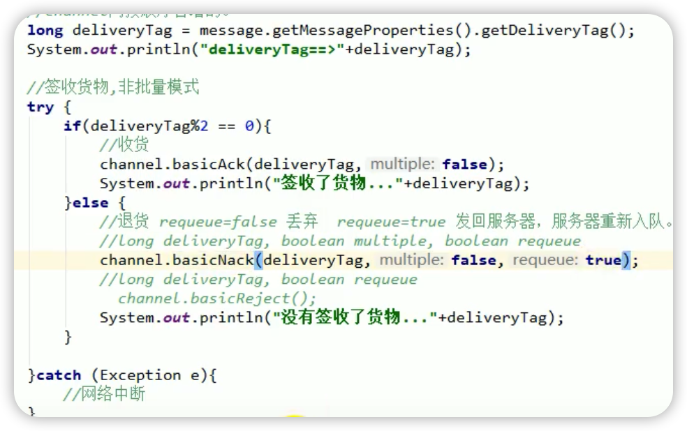 image-20220311090235529