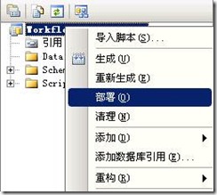 clip_image006