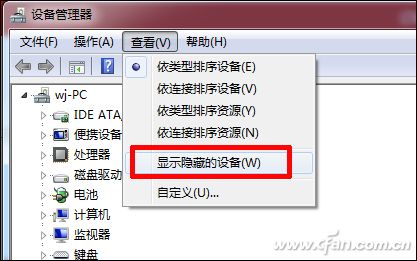 90ee5a66a4508208f76097ad95fed775.png