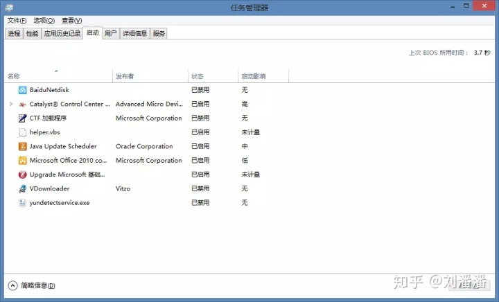 8107270f59cb98c0e1a9667e3eefc0a5.png