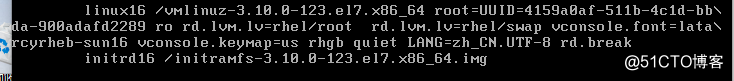Linux系统排错