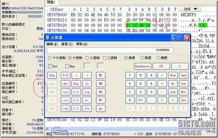 clip_p_w_picpath020