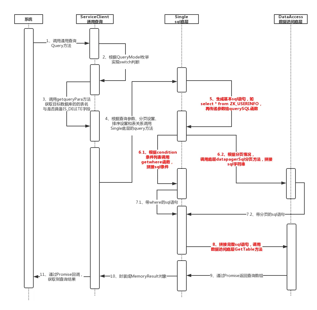 13908708-ea228eaa1ebd5999.png