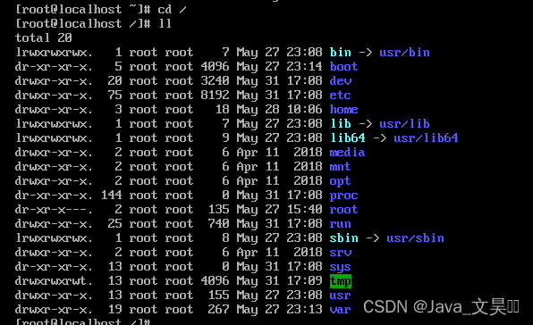 Linux基础命令-CSDN博客