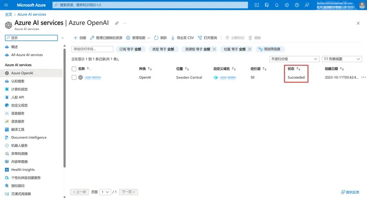 32276eb01b33b000879fec57a30c3a31.png
