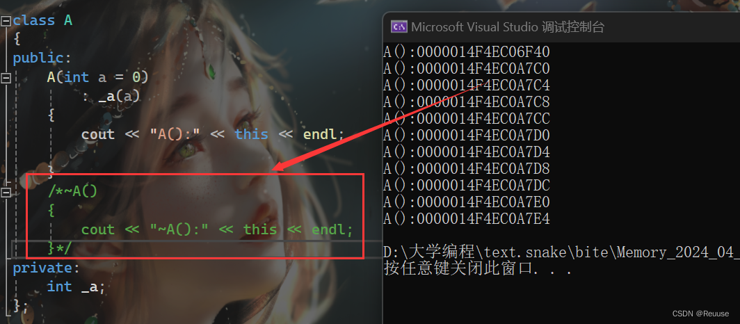 请添加图片描述