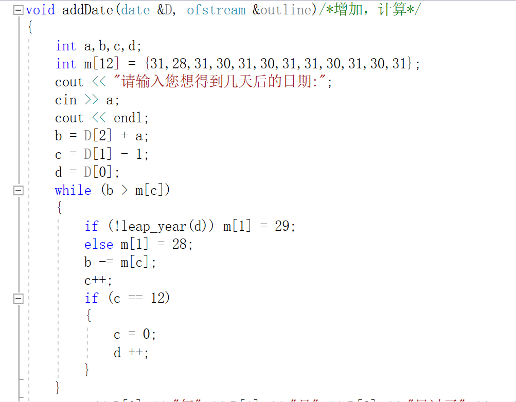 1476036-20190308233328663-781040592.png