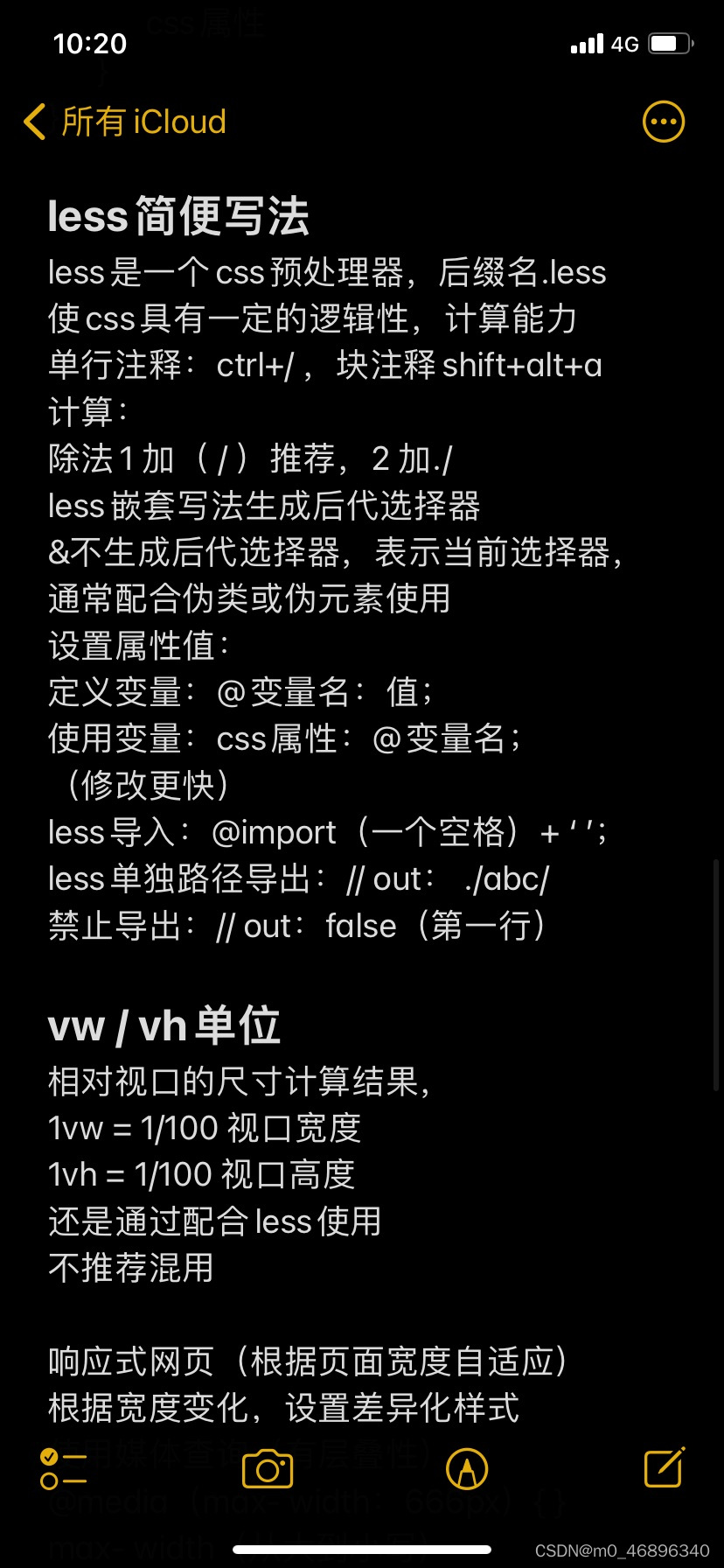 watermark,type_d3F5LXplbmhlaQ,shadow_50,text_Q1NETkBtMF80Njg5NjM0MA,size_20,color_FFFFFF,t_70,g_se,x_16