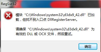 6f3fa6b6365c47872a6e0c30624c7165.png