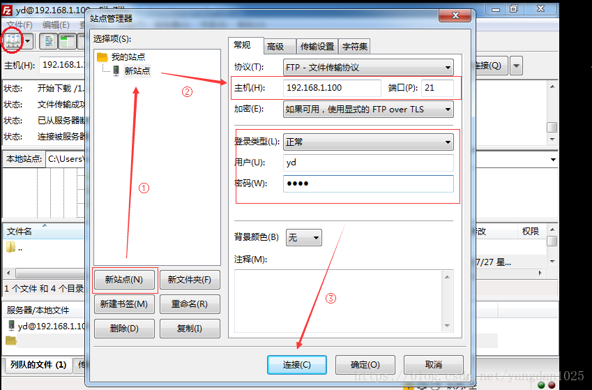 这里写图片描述