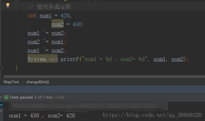 异或