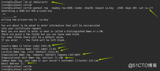 Centos7安装Docker镜像仓库Harbor1.5.3之https