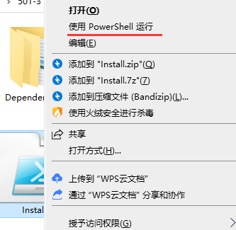 bfa81b5e619b20f167eecee80106ba2e.png