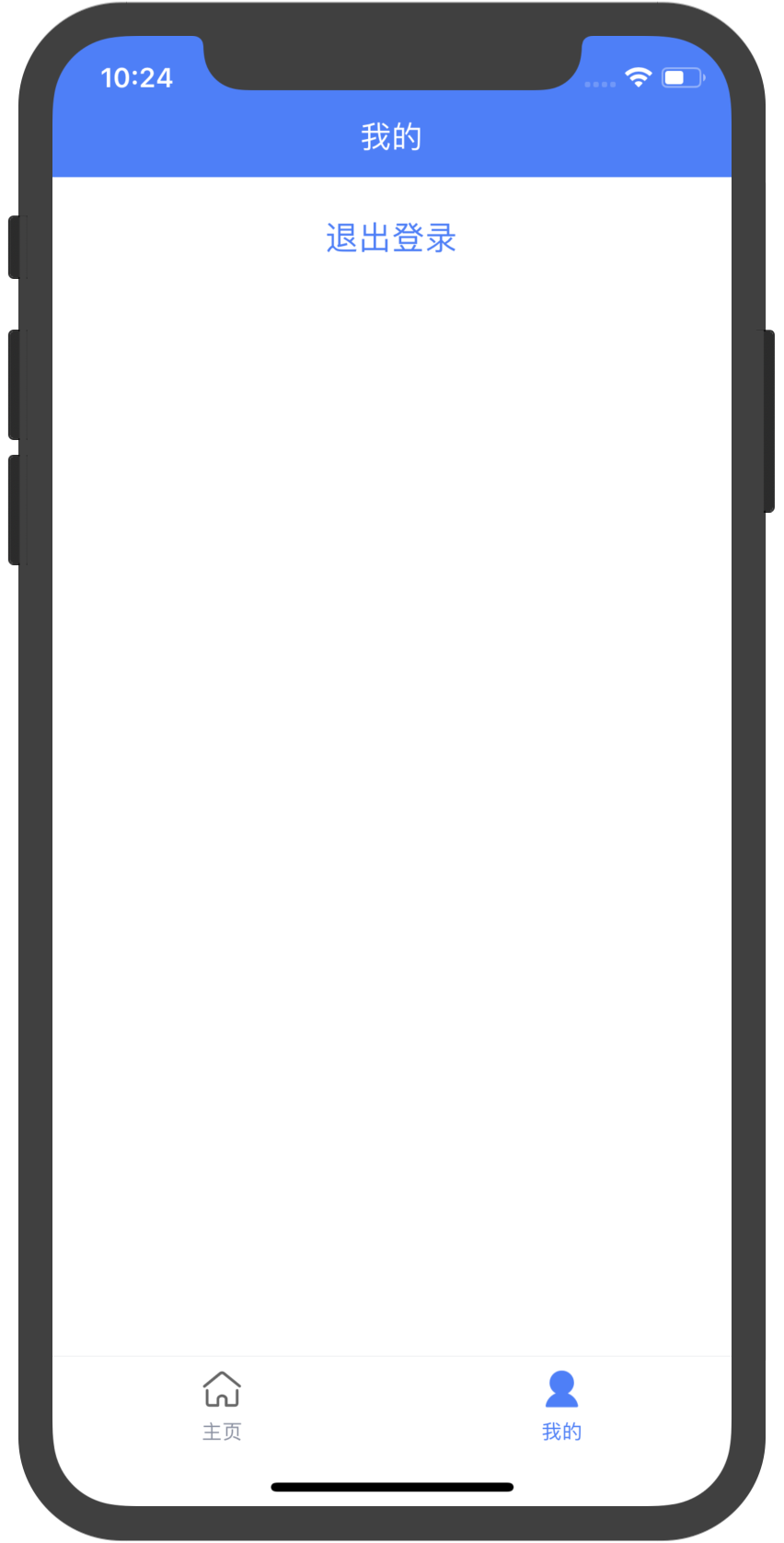 1037363-20190524102436591-1646046494.png