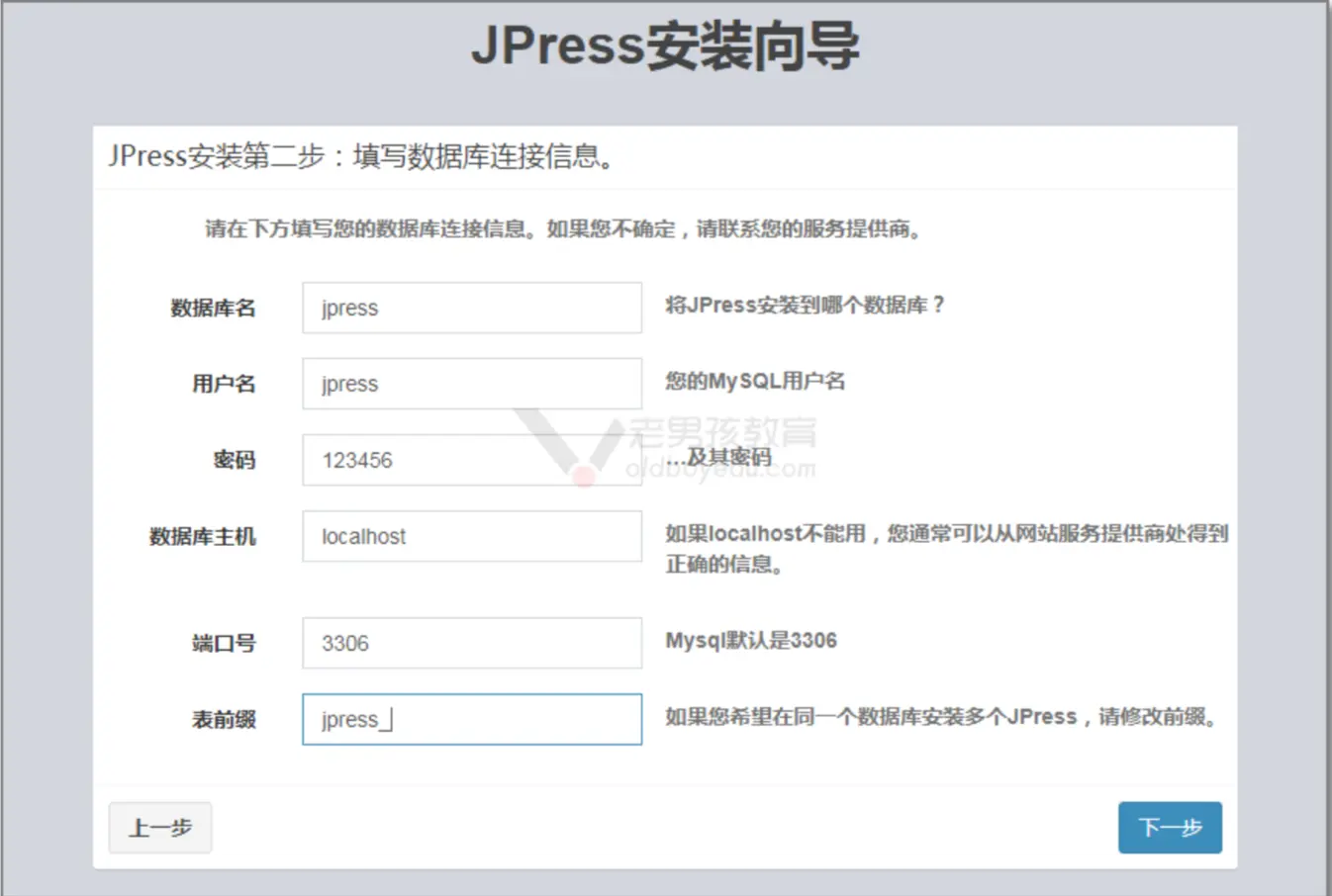 16955047-30dabf3456a6688b.png