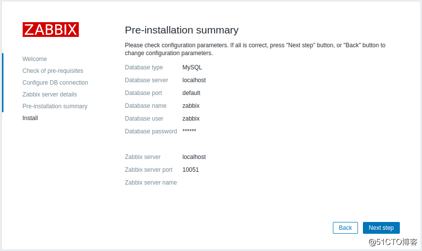 CentOS 7 搭建zabbix3.0