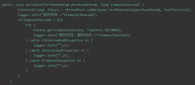 在这里输入图片标题 输入图片说明