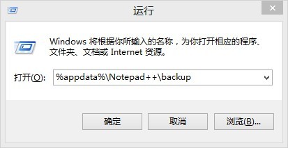 notepad++崩溃后文件内容变为NUL的解决方法-CSDN博客