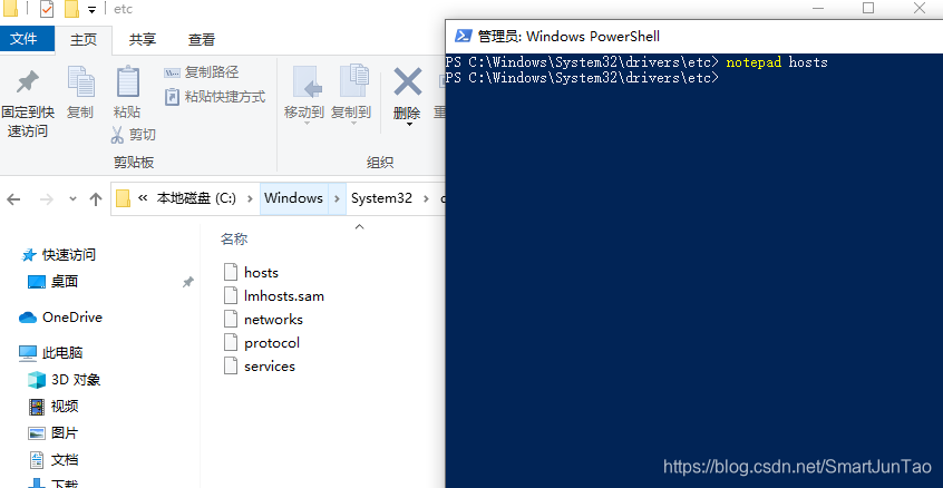 watermark,type_ZmFuZ3poZW5naGVpdGk,shadow_10,text_aHR0cHM6Ly9ibG9nLmNzZG4ubmV0L1NtYXJ0SnVuVGFv,size_16,color_FFFFFF,t_70