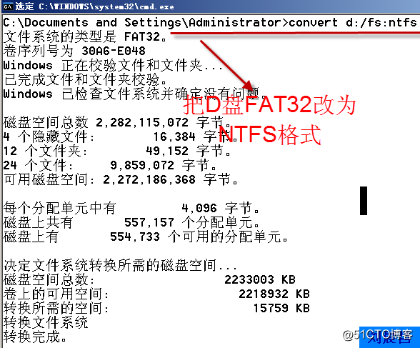 05、AGDLP组的嵌套
