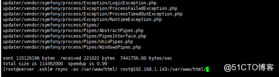 Rsync+shell脚本完成自动化备份