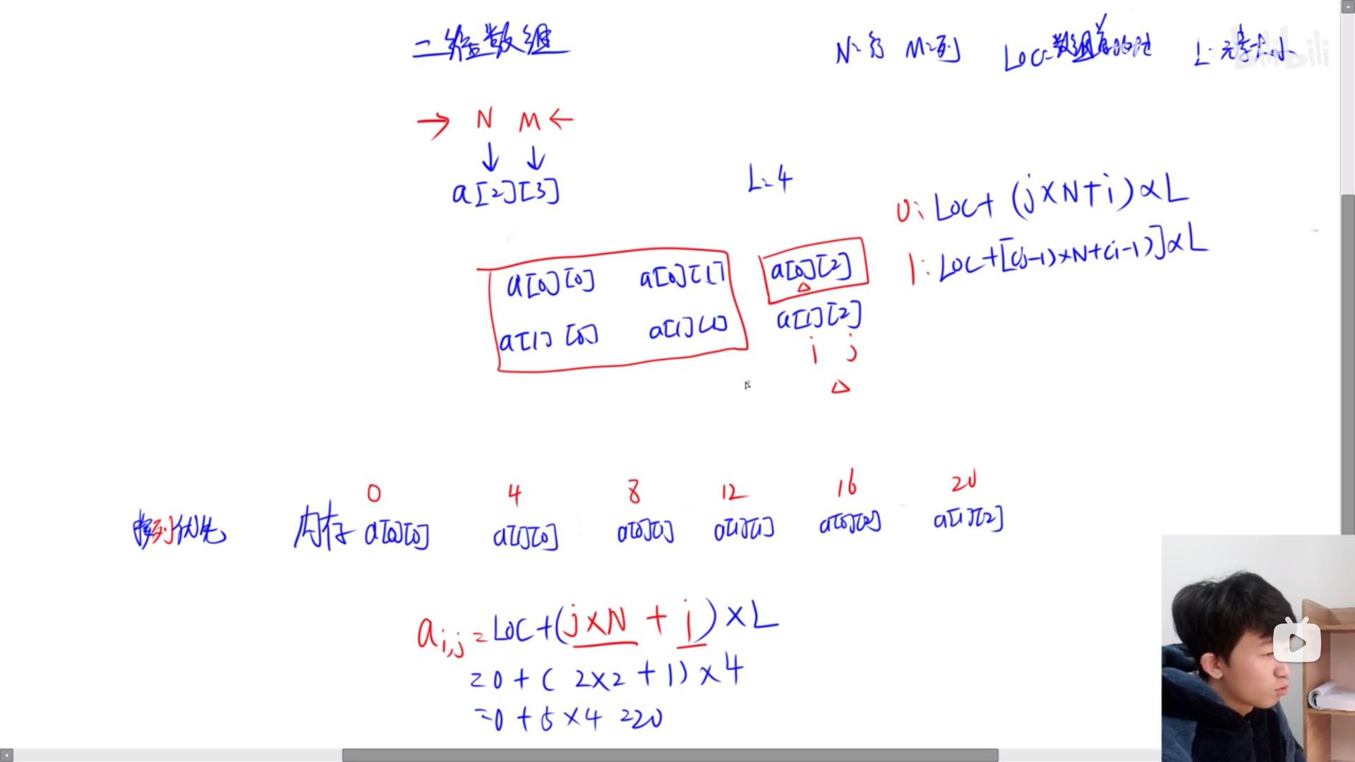 image-20231006160837071