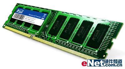 下一代DDR3内存技术与DDR2的区别